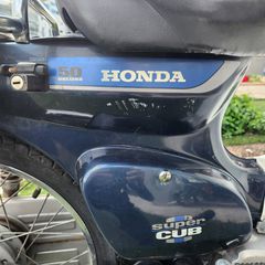 Honda C 1988 Super Cub  50 100% ΓΝΗΣΙΟ ΑΠΟ ΔΙΚΗ ΜΑΣ ΕΙΣΑΓΩΓΗ-thumb-3
