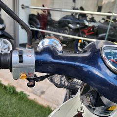 Honda C 1988 Super Cub  50 100% ΓΝΗΣΙΟ ΑΠΟ ΔΙΚΗ ΜΑΣ ΕΙΣΑΓΩΓΗ-thumb-7
