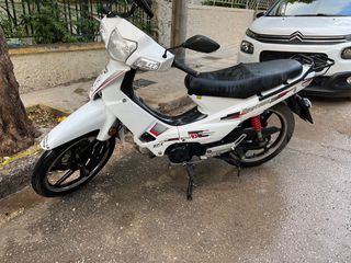 Daytona DY-R 125 2021 Dv125rs