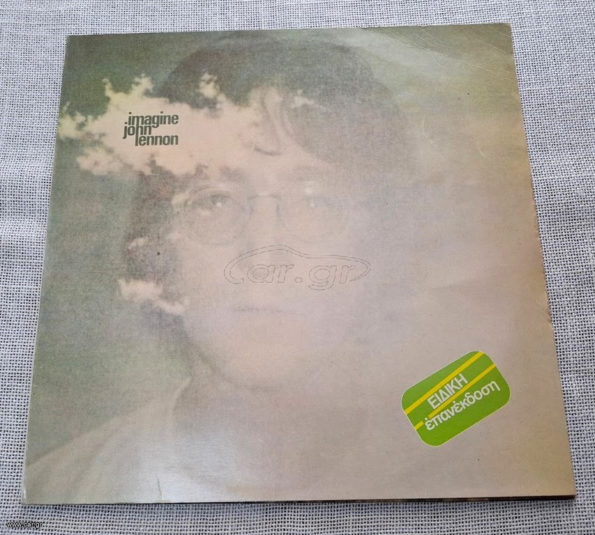 John Lennon – Imagine  LP