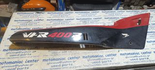 ουρα πλαστικα καπακια Honda vfr400 vfr 400 nc21 tail cover plastic rear fairing