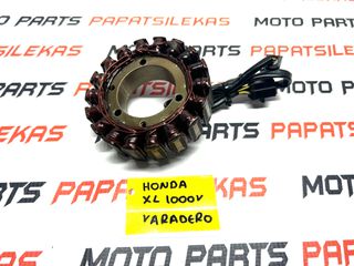 ΠΗΝΙΑ -> HONDA XL 1000V VARADERO -> MOTO PAPATSILEKAS