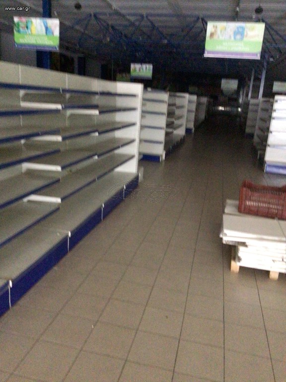 ΡΑΦΕΙΑ ΣΟΥΠΕΡ ΜΑΡΚΕΤ