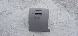 Ντουλαπάκι Volkswagen Pasatt 2005 2011