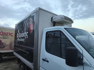 Refrigerated Semitrailer 2025