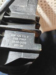 Πολλαπλής Εισαγωγής VW GROUP (CBZ 1.2 TSI )-thumb-2