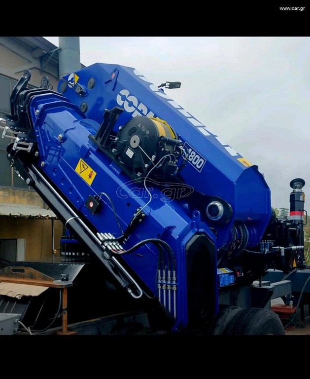 Γερανοί Copma 2025 1800 9+6JIP SCANRECO NEW MODEL