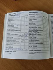 Volkswagen Golf 2010 ΠΡΟΣΦΟΡΆ 6300-1.4 TSI 122PS ΕΛΛΗΝ.ΑΥΤ/ΤΟ-thumb-30