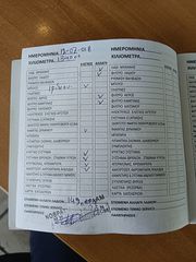 Volkswagen Golf 2010 ΠΡΟΣΦΟΡΆ 6300-1.4 TSI 122PS ΕΛΛΗΝ.ΑΥΤ/ΤΟ-thumb-33