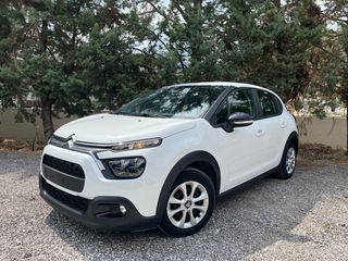 Citroen C3 2021 BlueHDI 1.5 ΕΠΑΓΓΕΛΜΑΤΙΚΟ ***ΓΡΑΜΜΑΤΙΑ ΧΩΡΙΣ ΤΡΑΠΕΖΑ***