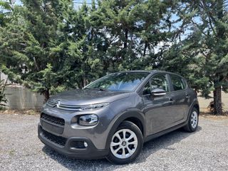 Citroen C3 2019 BlueHDi 100 S&S Corporate 1.5 *ΓΡΑΜΜΑΤΙΑ ΧΩΡΙΣ ΤΡΑΠΕΖΑ*