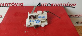 TOYOTA AVENSIS '02 ΚΛΕΙΔΑΡΙΑ ΕΜΠΡΟΣ ΚΑΙ ΠΙΣΩ ΔΕΞΙΑ . Ο,ΤΙ ΘΕΛΕΤΕ ΡΩΤΗΣΤΕ ΜΑΣ. ΑΠΟΣΤΟΛΗ ΣΕ ΟΛΗ ΤΗΝ ΕΛΛΑΔΑ!!