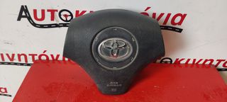 TOYOTA COROLLA '03 ΑΕΡΟΣΑΚΟΣ ΤΙΜΟΝΙΟΥ . Ο,ΤΙ ΘΕΛΕΤΕ ΡΩΤΗΣΤΕ ΜΑΣ. ΑΠΟΣΤΟΛΗ ΣΕ ΟΛΗ ΤΗΝ ΕΛΛΑΔΑ!!
