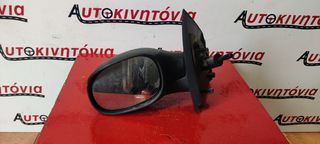 CITROEN C3 ΚΑΘΡΕΠΤΗΣ ΑΡΙΣΤΕΡΟΣ . Ο,ΤΙ ΘΕΛΕΤΕ ΡΩΤΗΣΤΕ ΜΑΣ. ΑΠΟΣΤΟΛΗ ΣΕ ΟΛΗ ΤΗΝ ΕΛΛΑΔΑ!!