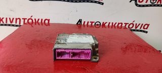 HYUNDAI I10 ΕΓΚΕΦΑΛΟΣ ΑΕΡΟΣΑΚΟΥ *95910-0X100* . Ο,ΤΙ ΘΕΛΕΤΕ ΡΩΤΗΣΤΕ ΜΑΣ. ΑΠΟΣΤΟΛΗ ΣΕ ΟΛΗ ΤΗΝ ΕΛΛΑΔΑ!!
