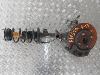 ΑΚΡΟ ΕΜΠΡΟΣ ΑΡΙΣΤΕΡΟ ΚΟΜΠΛΕ FORD FIESTA 2008-2013 RTJA
