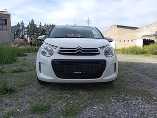 Citroen C1 2016 CITROEN C1  1,2      2016-thumb-3