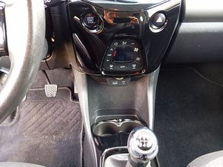 Citroen C1 2016 CITROEN C1  1,2      2016-thumb-8