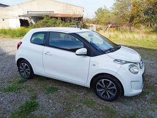 Citroen C1 2016 CITROEN C1  1,2      2016-thumb-20
