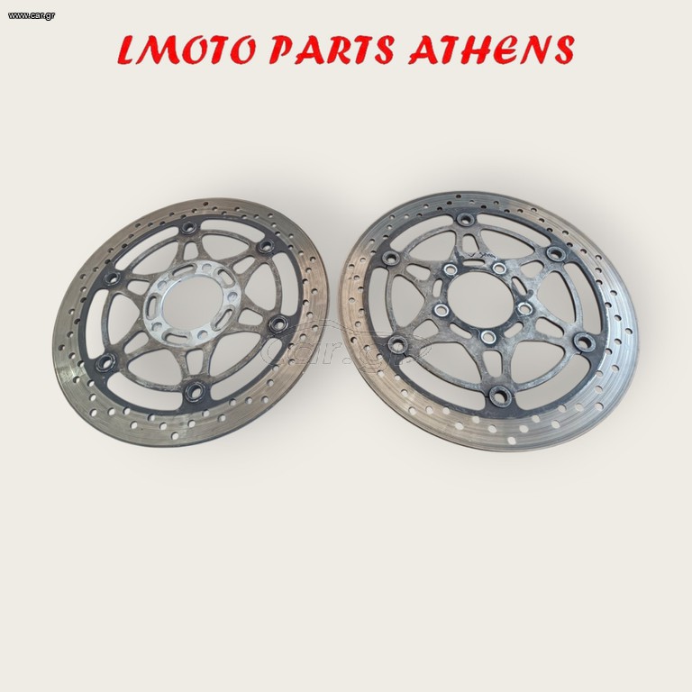 ΔΙΣΚΟΠΛΑΚΕΣ ΕΜΠΡΟΣ V STROM 650 ΧΩΡΙΣ ABS