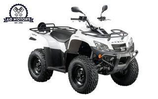Kymco 2025 MXU 465i 4WD