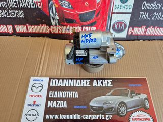 MAZDA MX-5 ND 2022 ΜΙΖΑ-thumb-3