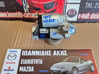 MAZDA MX-5 ND 2022 ΜΙΖΑ-thumb-11