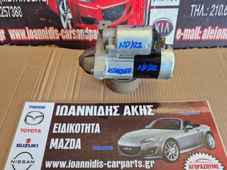 MAZDA MX-5 ND 2022 ΜΙΖΑ-thumb-15