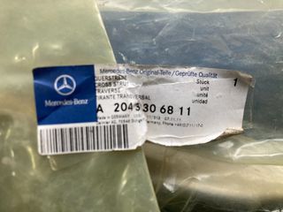 ΨΑΛΙΔΙ ΕΜ.ΔΕΞ.ΚΑΤΩ  C CLASS W204-E CLASS W207-SLK CLASS R172-thumb-3