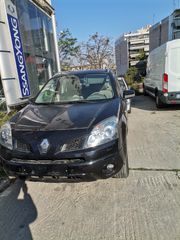 Renault Koleos 2009 2.5 FULL EXTRA 4X4