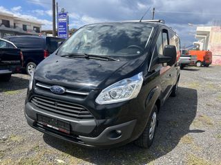 Ford Transit Custom 2016 ΠΡΟΣΦΟΡΑ  ΙΟΥΛΙΟΥ