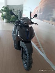 Piaggio Beverly 400 2026 S E5+-thumb-11