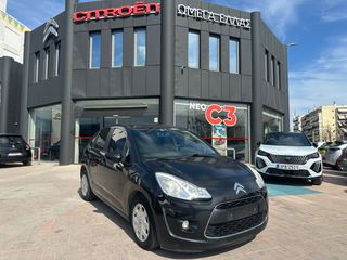 Citroen C3 2012 1.4 68HP ETG ATTRACTION