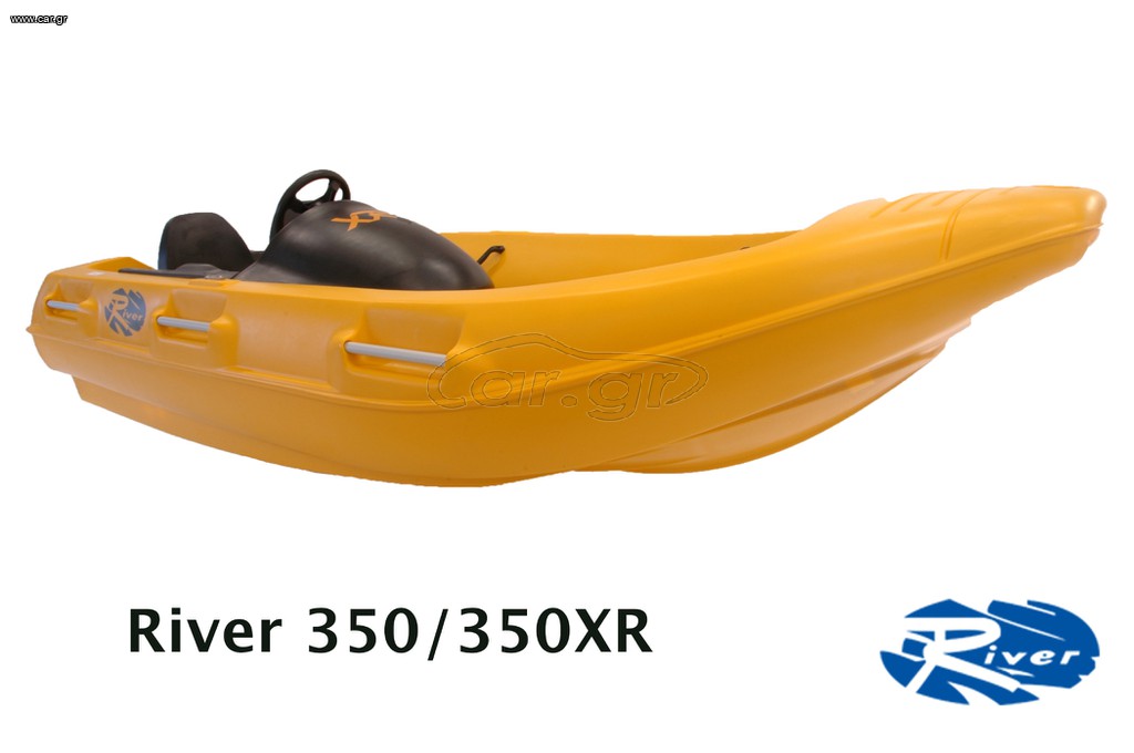 River 2025 350 XR (με κονσόλα + τιμόνι)