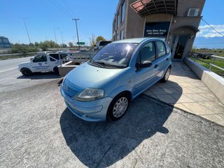 Citroen C3 2003 ### ΝΕΑ ΤΙΜΗ ΠΡΟΣΦΟΡΑ   - ΚΛΙΜΑΤΙΣΜΟΣ