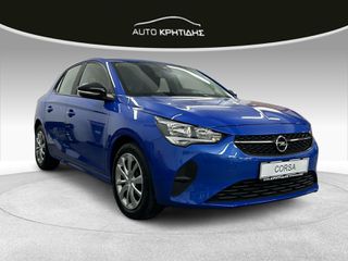 Opel Corsa 2023 1.2 *5ετή Εγγύηση*