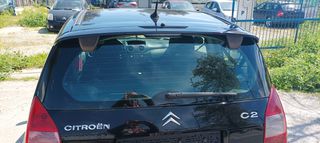 Citroen C2 2008 VTR 1.1 ΕΛΛΗΝΙΚΗΣ ΑΝΤΙΠΡΩΣΟΠΕΙΑΣ ΑΡΙΣΤΟ-thumb-7