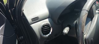 Citroen C2 2008 VTR 1.1 ΕΛΛΗΝΙΚΗΣ ΑΝΤΙΠΡΩΣΟΠΕΙΑΣ ΑΡΙΣΤΟ-thumb-22