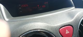 Citroen C2 2008 VTR 1.1 ΕΛΛΗΝΙΚΗΣ ΑΝΤΙΠΡΩΣΟΠΕΙΑΣ ΑΡΙΣΤΟ-thumb-25
