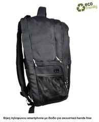 Cofra Tessenow black Σακίδιο Πλάτης Backpack-thumb-2