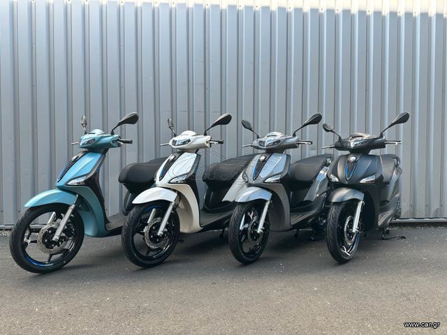 Piaggio Liberty 125 2026 S E5+ ABS 4 ΕΤΗ ΕΓΓΥΗΣΗ ΔΩΡΕΑΝ