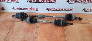 HYUNDAI ACCENT '08 *G4EE* ΗΜΙΑΞΟΝΙΟ ΔΕΞΙ ΚΑΙ ΑΡΙΣΤΕΡΟ . Ο,ΤΙ ΘΕΛΕΤΕ ΡΩΤΗΣΤΕ ΜΑΣ. ΑΠΟΣΤΟΛΗ ΣΕ ΟΛΗ ΤΗΝ ΕΛΛΑΔΑ!!