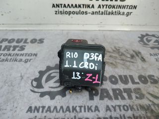 ΘΕΤΙΚΟΣ ΠΟΛΟΣ ΜΠΑΤΑΡΙΑΣ ΜΕ ΑΙΣΘΗΤΗΡΑ D3FA 1.1 CRDi KIA RIO 2011-2017 (DELPHI) (Z)