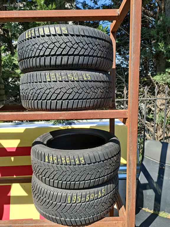 TEΤΡΑΔΑ 195/50R15 FULDA KRISTALL CONTROL