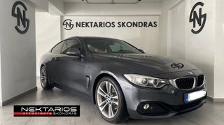 Bmw 428 2014 COUPE SPORT ΑΥΤΟΜΑΤΟ 54 ΧΡΟΝΙΑ ΔΙΠΛΑ ΣΑΣ SINCE 1971