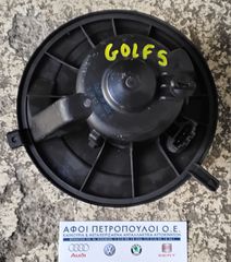 ΠΕΤΡΟΠΟΥΛΟΣ ΜΟΤΕΡ ΚΑΛΟΡΙΦΕΡ VOLKSWAGEN GOLF 5 2004-  1K1819015