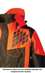Κυνηγετικό Μπουφάν Cofra Renk clay brown/orange