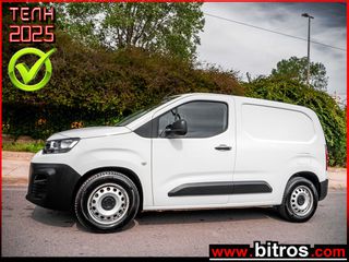 Citroen 2020 BERLINGO 3ΘΕΣΙΟ! ΑΥΤΟΜΑΤΟ! ΒΕΝΖΙΝΗ! 1.2 130HP! ! ME ΡΑΦΙΑ
