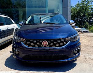 Fiat Tipo 2020 1 ΧΡΟΝΟ ΕΓΓΥΗΣΗ, 2 ΧΡΟΝΙΑ ΔΩΡΕΑΝ SERVICE Δόσεις με γραμμάτια