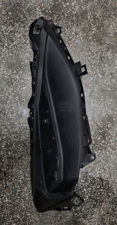 Δεξί πάτωμα Yamaha X-MAX 300